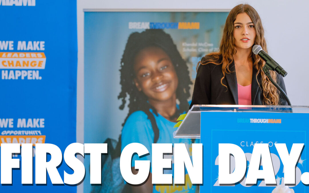 The Power of First Gen Dreams